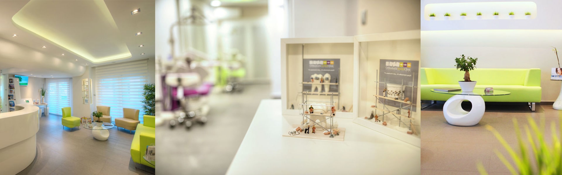 Ορθοδοντική Κλινική Κατερίνη Orthodontic Smiles Clinic